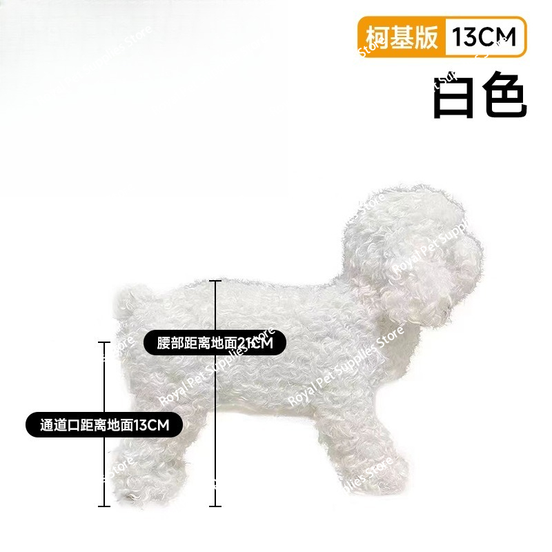 Dog Toys - Silikonowe zabawki chłodzące dla psów, znacząco